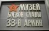 DSC_0122_t1.JPG