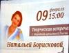 DSC_8186_t1.JPG