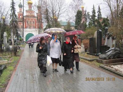 img_0554.jpg
