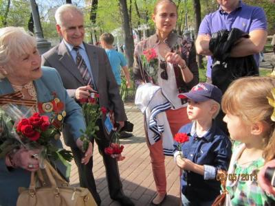 img_0447.jpg