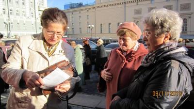 img_0019.jpg