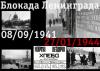 ma-xxx-romantica2-2-2_t1.jpg