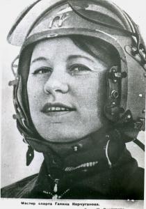 korchuganova2.jpg