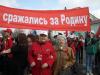 Нажми для просмотра 10_t1.jpg