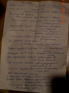 dsc_0624.jpg