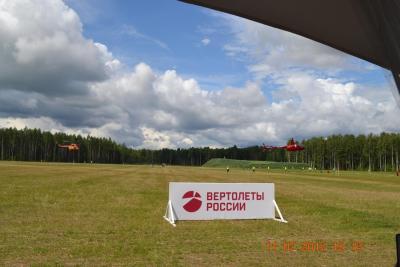 dsc_0225.jpg