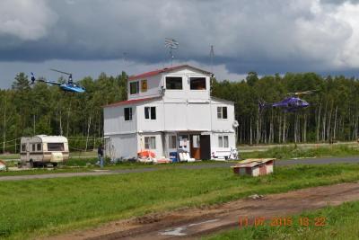 dsc_0297.jpg