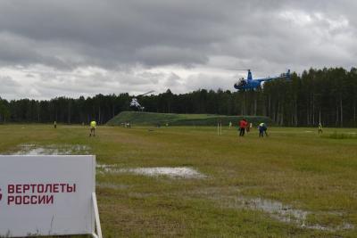 dsc_0745.jpg
