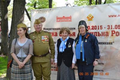 dsc_4297.jpg