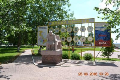dsc_0003.jpg
