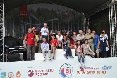 dsc_0195.jpg