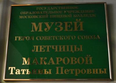 dsc_1311.jpg