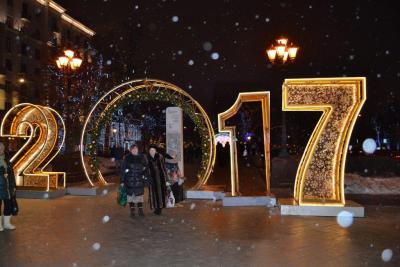 dsc_2749.jpg