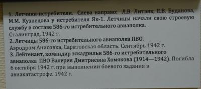 dsc_3127.jpg