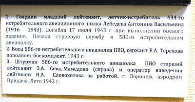 dsc_3138.jpg