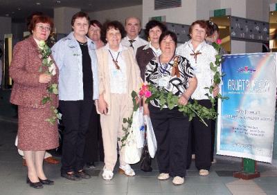 konf_00008.jpg