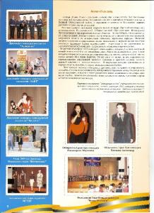 9may_00053.jpg