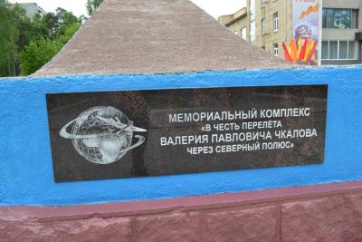 dsc_2791.jpg