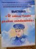 dsc_3289_t1.jpg
