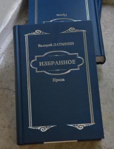 dsc_1236.jpg