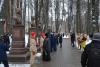 dsc_6638_t1.jpg