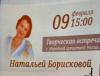dsc_8186_t1.jpg
