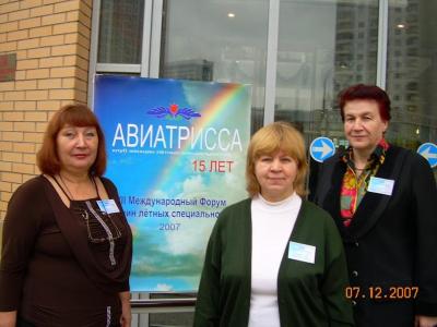 dscn1575.jpg