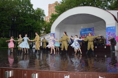 dsc_0044.jpg