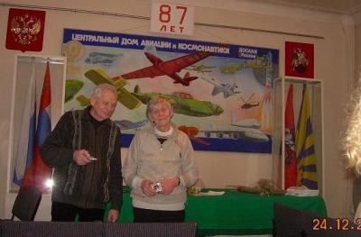 dscn5727.jpg
