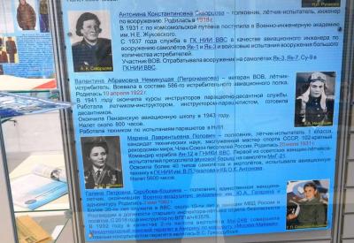dscn0247.jpg