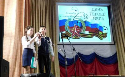 dscn0181.jpg
