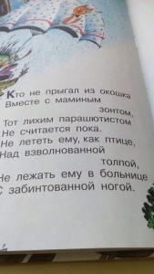 img-441130f0358d23ce5655590ddc3b7d4d-v.jpg
