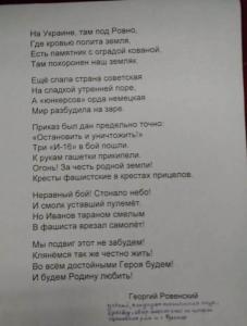 img-20200319-wa0003.jpg
