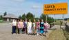 dscn0319_t1.jpg