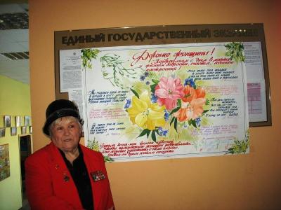 img_5046.jpg