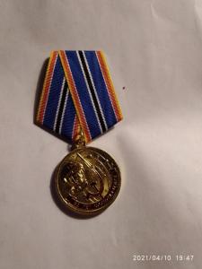 img_20210410_194716.jpg