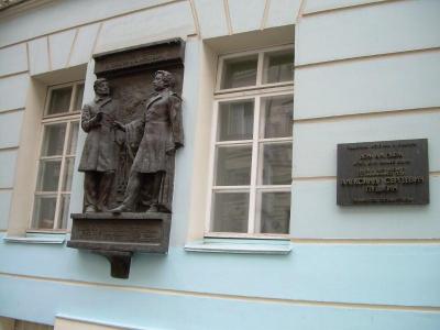 dscn691.jpg