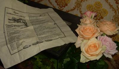 dscn70861.jpg