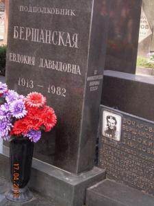 dscn7598.jpg