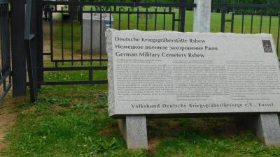dscn1350.jpg