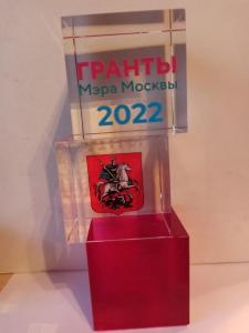 img-20221227-wa0003.jpg