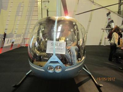 helior079.jpg