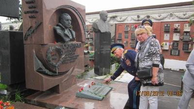 img_0532.jpg