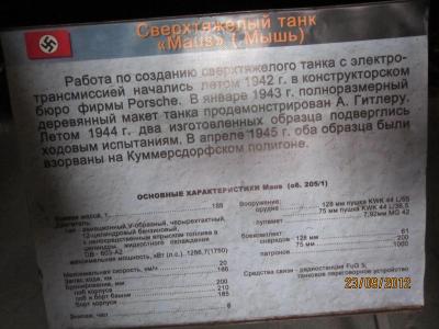 img_1147.jpg