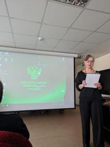 pxl_20240425_091533675.jpg
