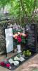 img_20250815539_t1.jpg