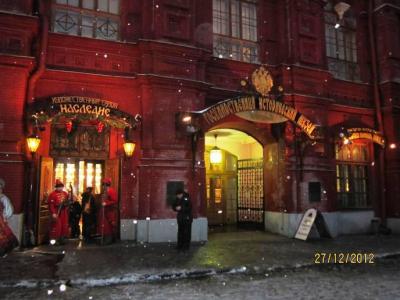 img_0675.jpg