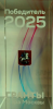 image_25_t1.png
