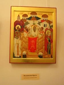 img_1015.jpg