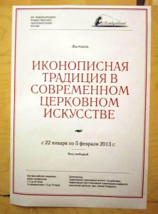 img_1059.jpg